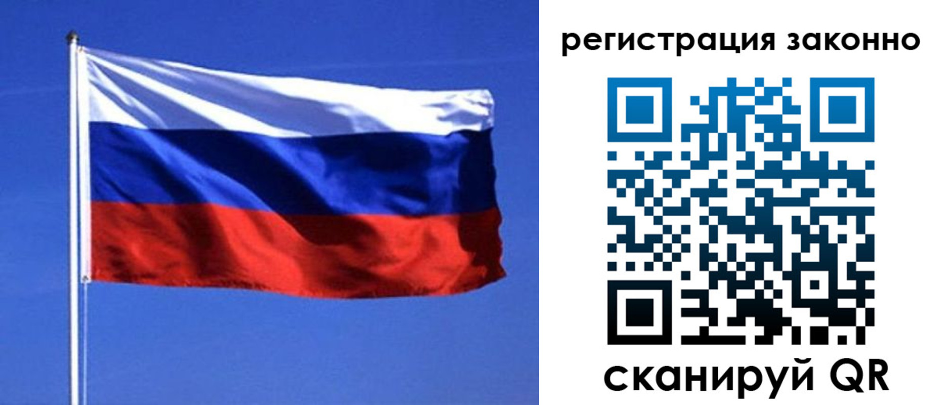 пропишу в квартире в Тульской области